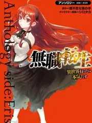 乡村生活体验记 综艺在线观看